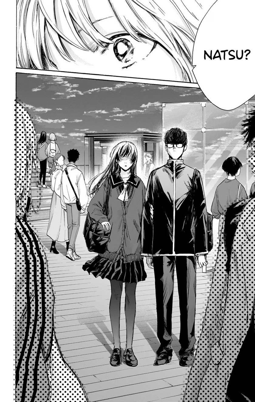 Chapter 83 - halaman 17