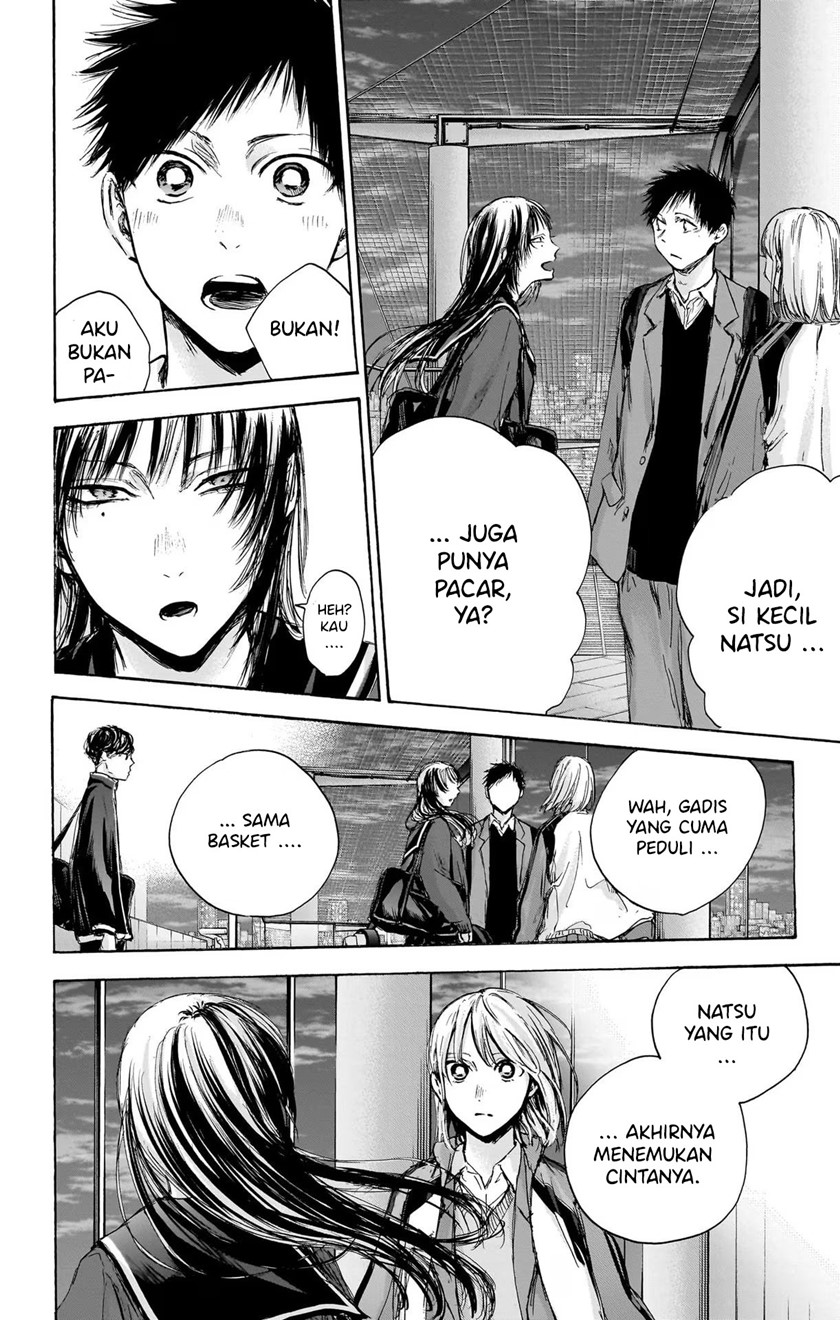 Chapter 83 - halaman 19