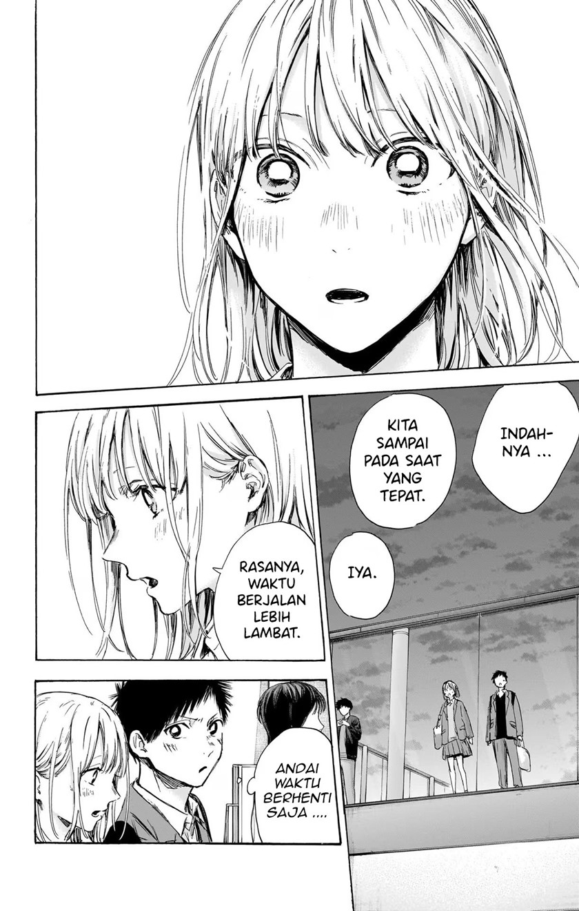 Chapter 83 - halaman 5
