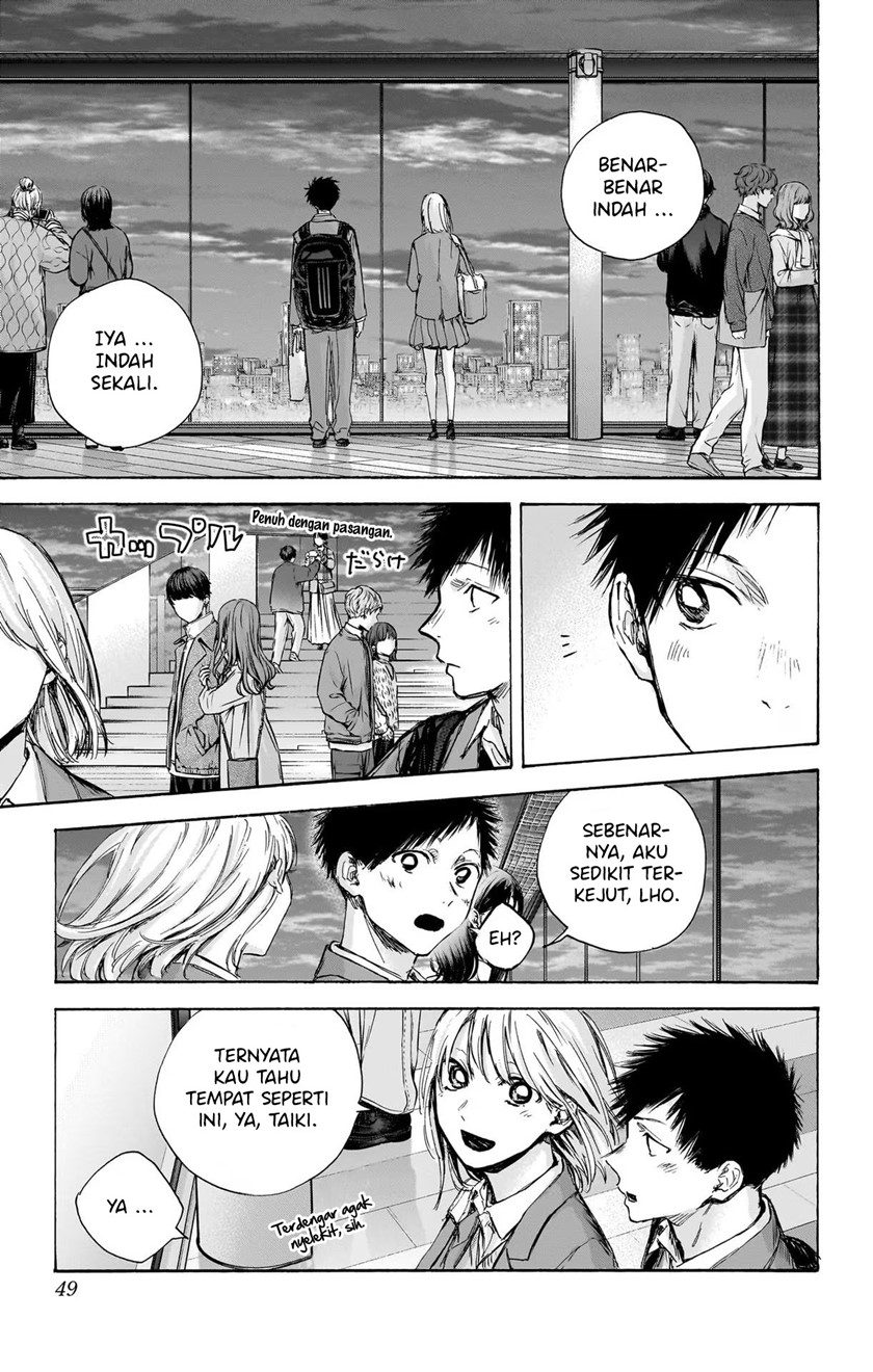 Chapter 83 - halaman 6