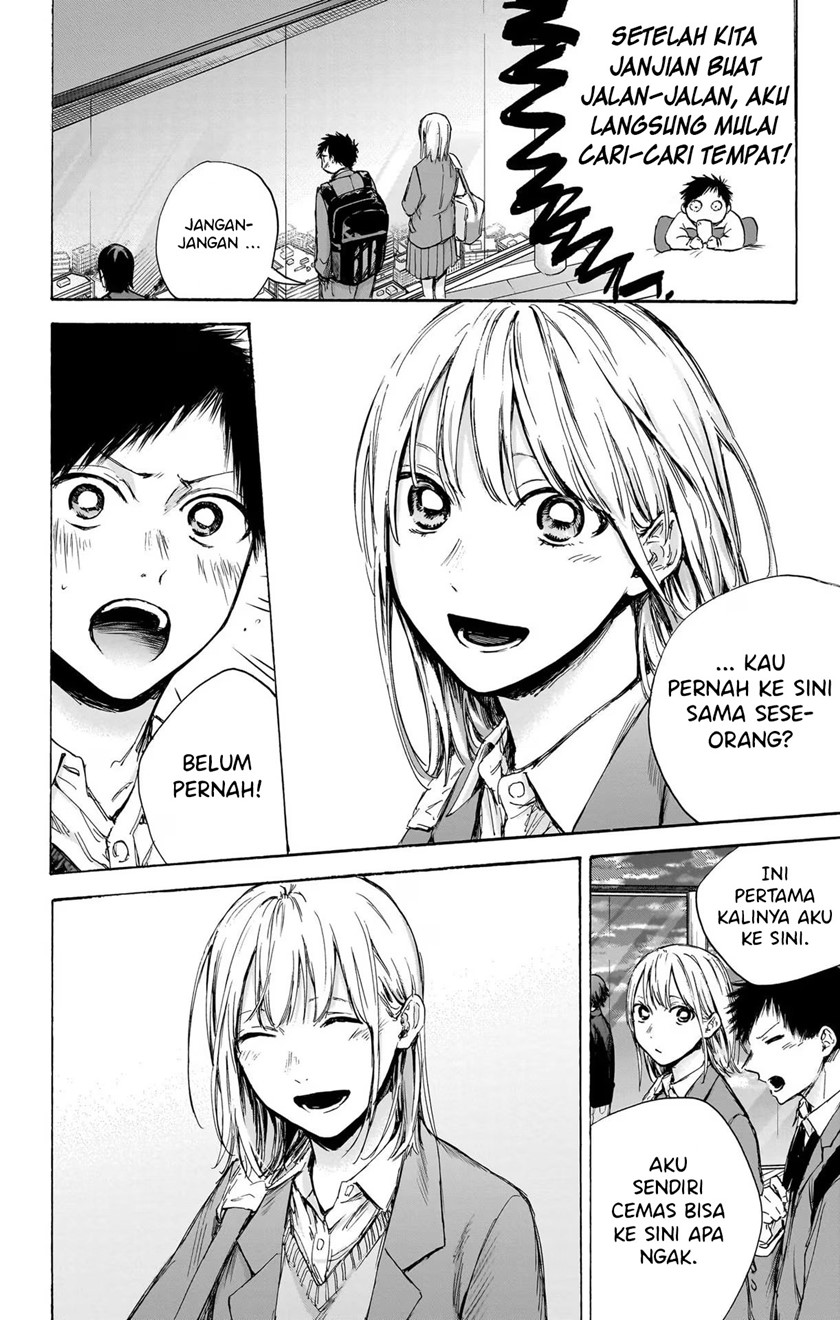 Chapter 83 - halaman 7