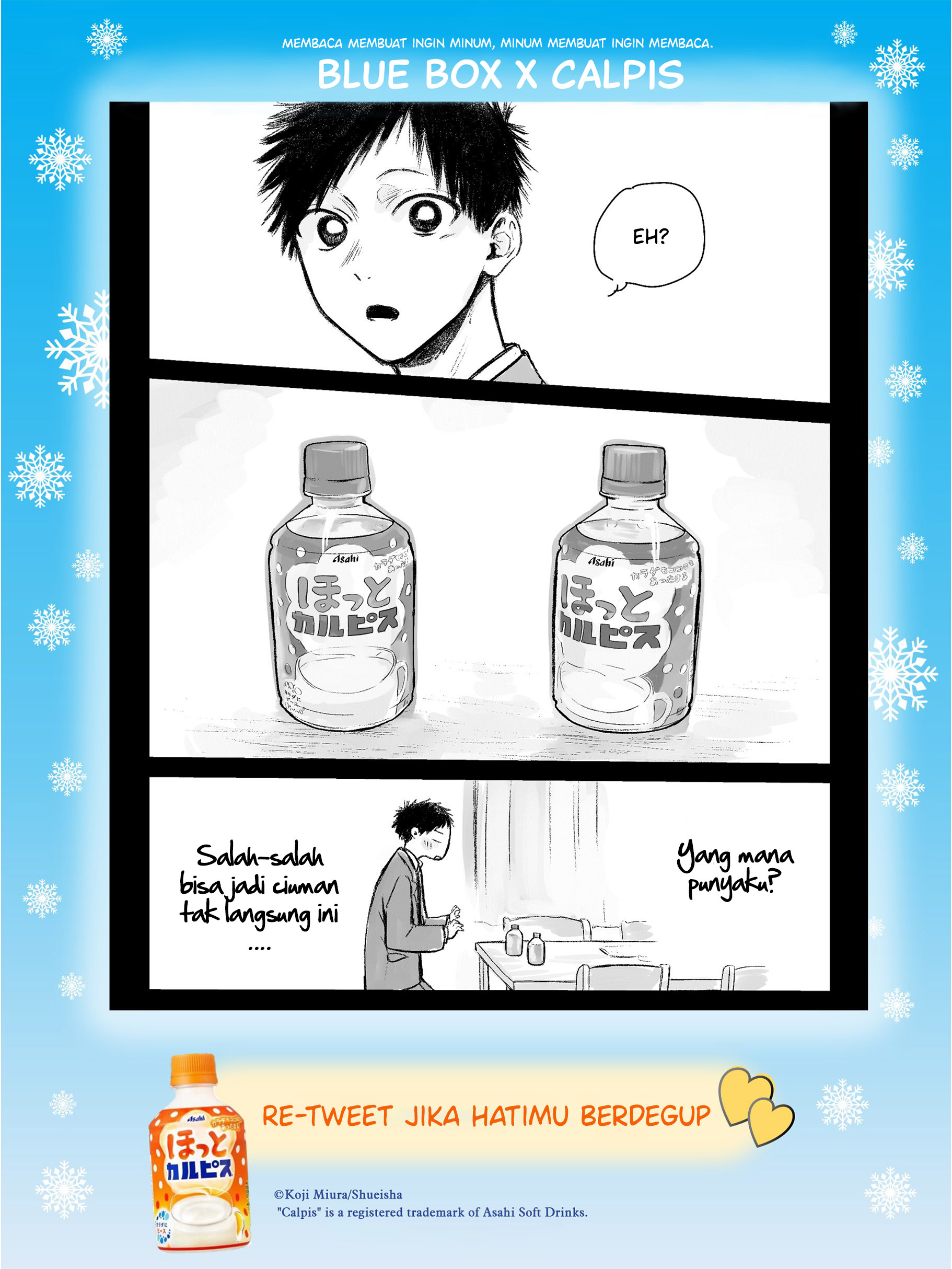 Chapter 82.5 - halaman 3