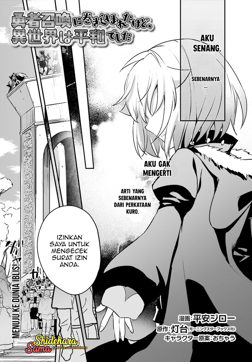 Chapter 44 - halaman 3