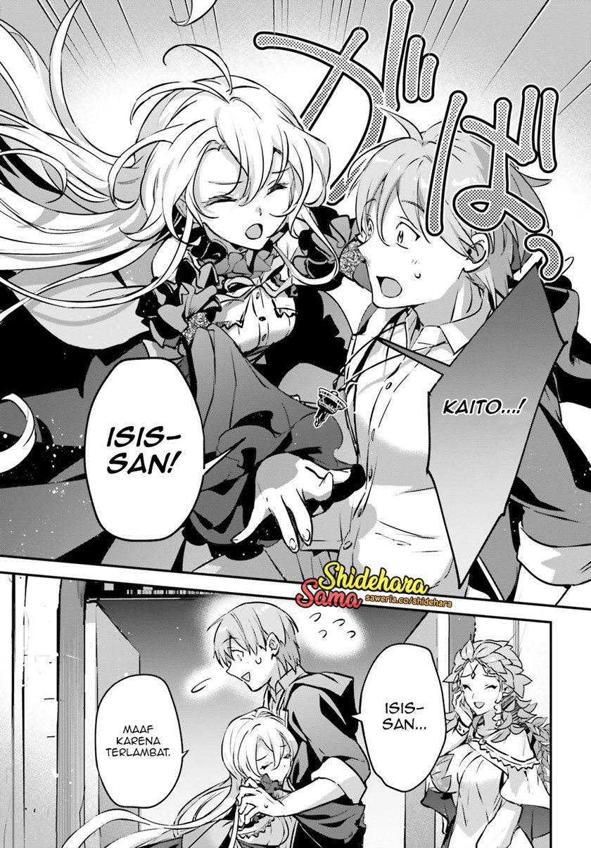Chapter 44 - halaman 31