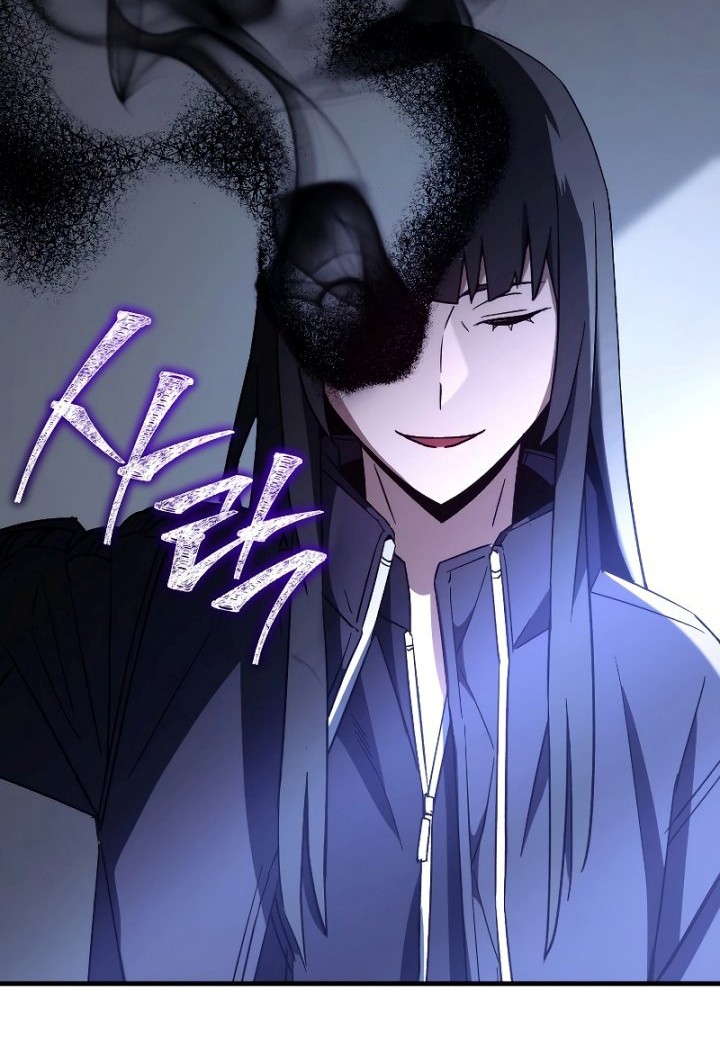 Chapter 63 - halaman 74