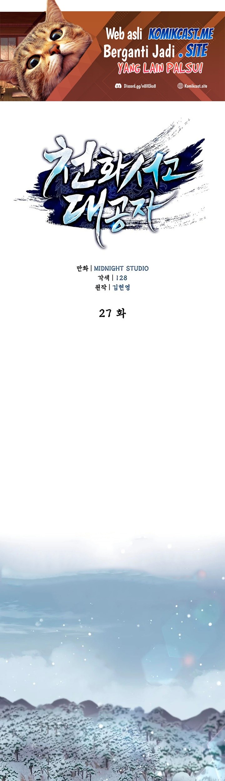 Chapter 27 - halaman 3