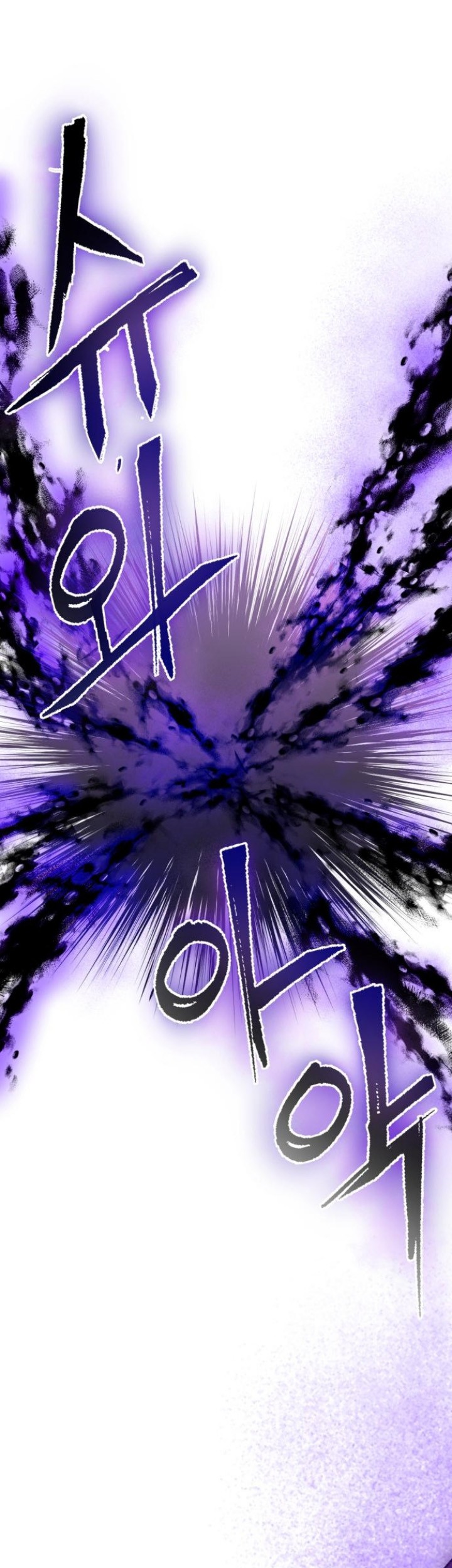 Chapter 89 - halaman 31