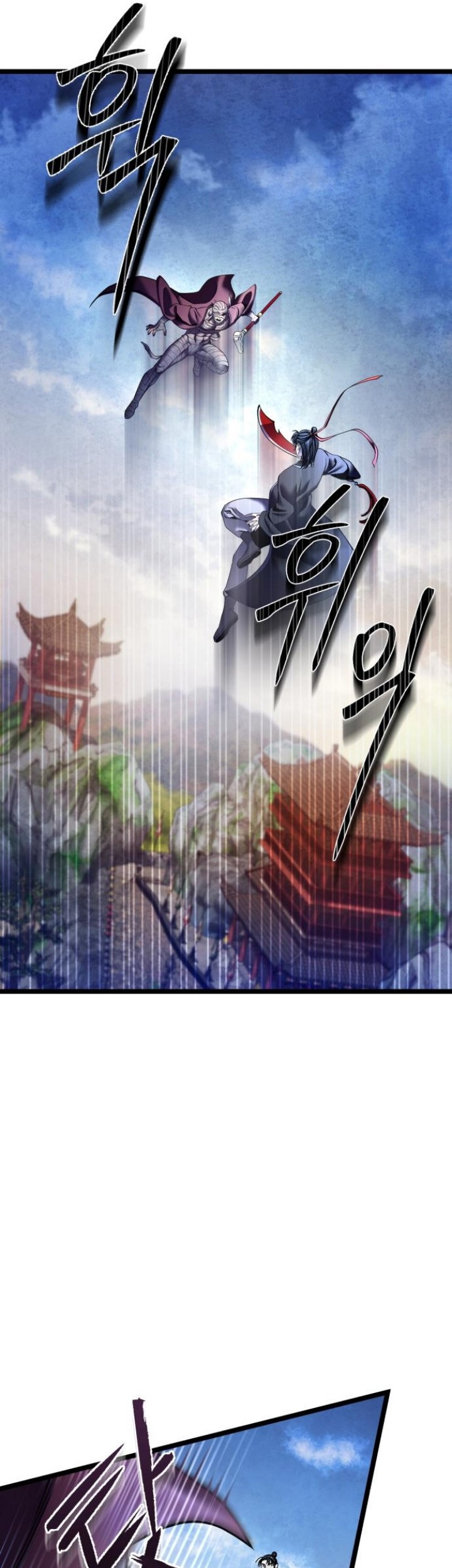 Chapter 89 - halaman 13