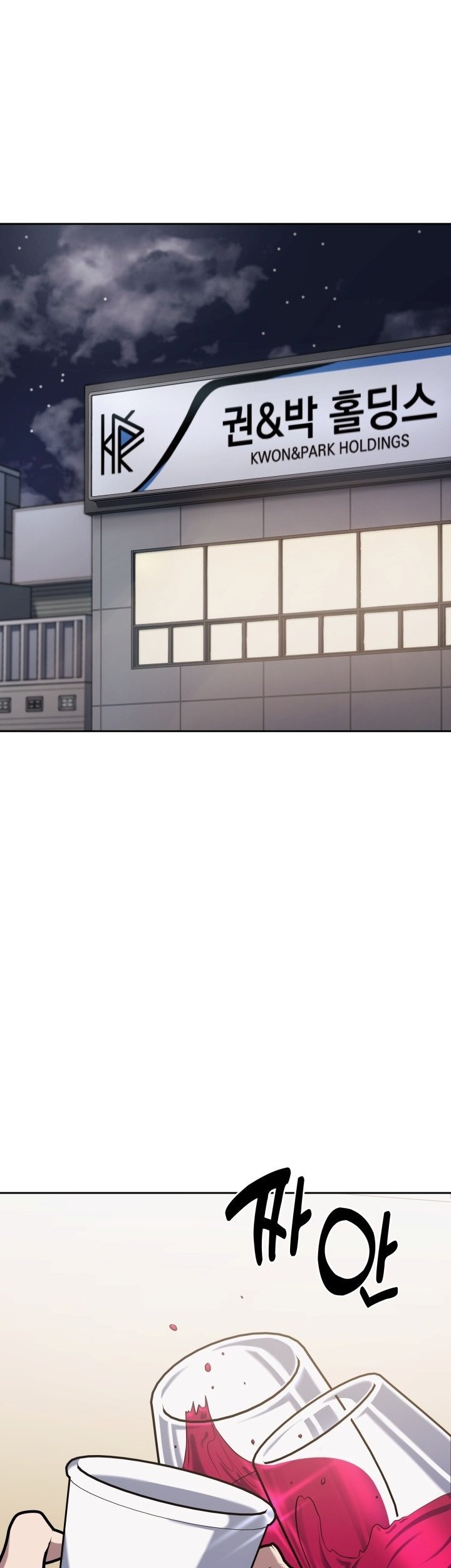 Chapter 30 - halaman 25