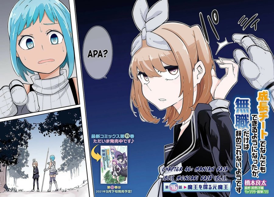 Chapter 46 - halaman 4