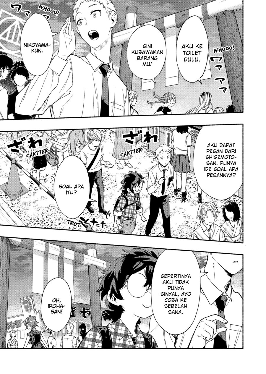 Chapter 54 - halaman 19