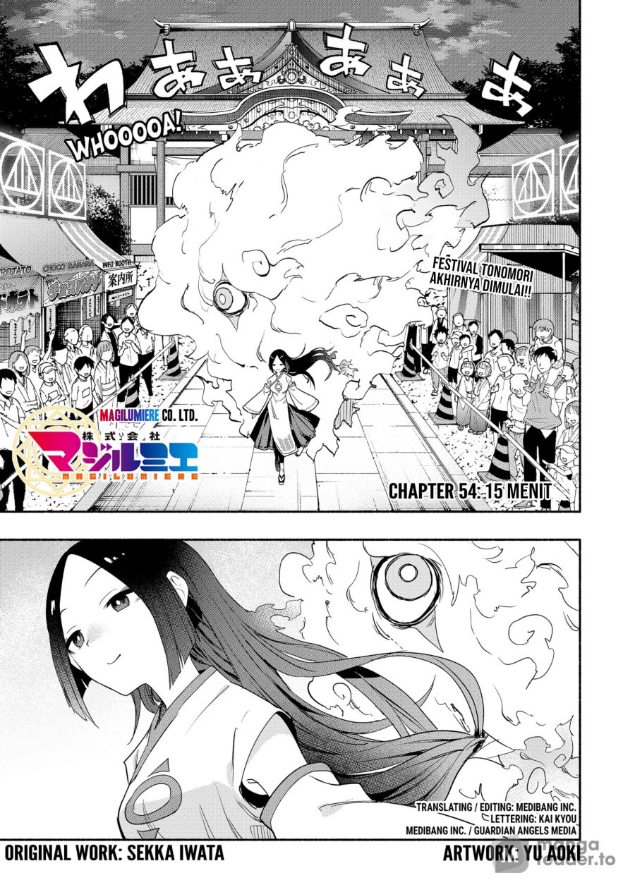 Chapter 54 - halaman 3