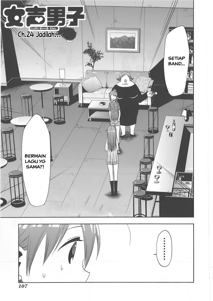 Chapter 24 - halaman 2
