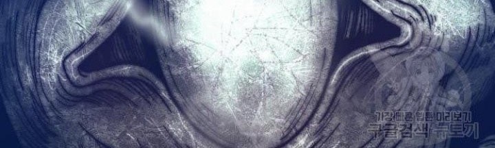 Chapter 68 - halaman 157