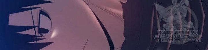 Chapter 68 - halaman 181