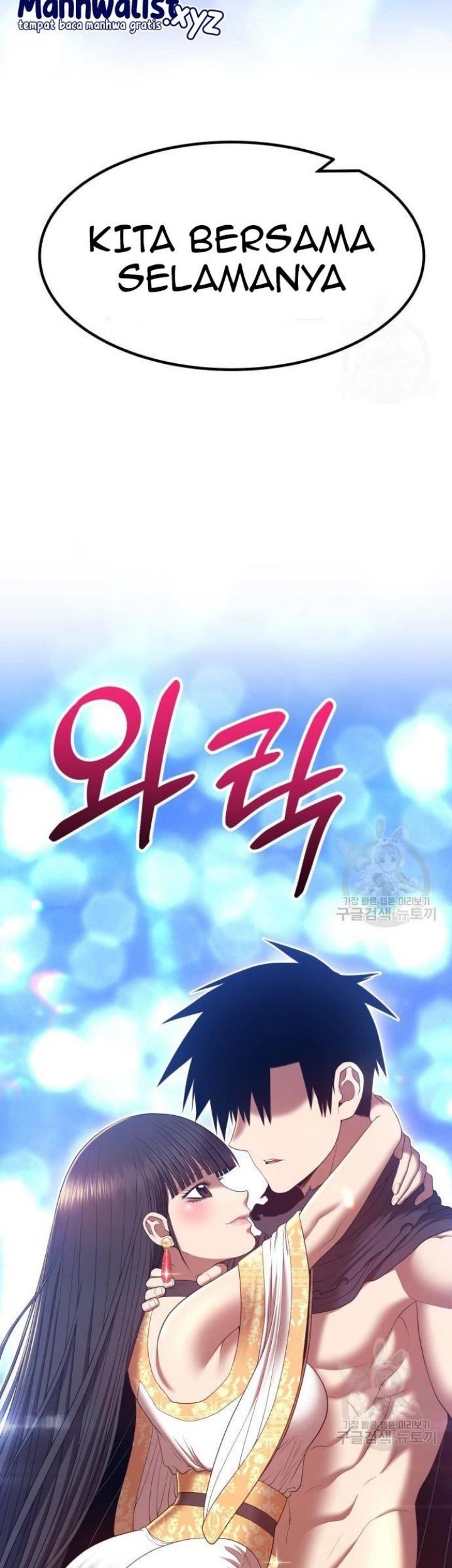 Chapter 68 - halaman 198