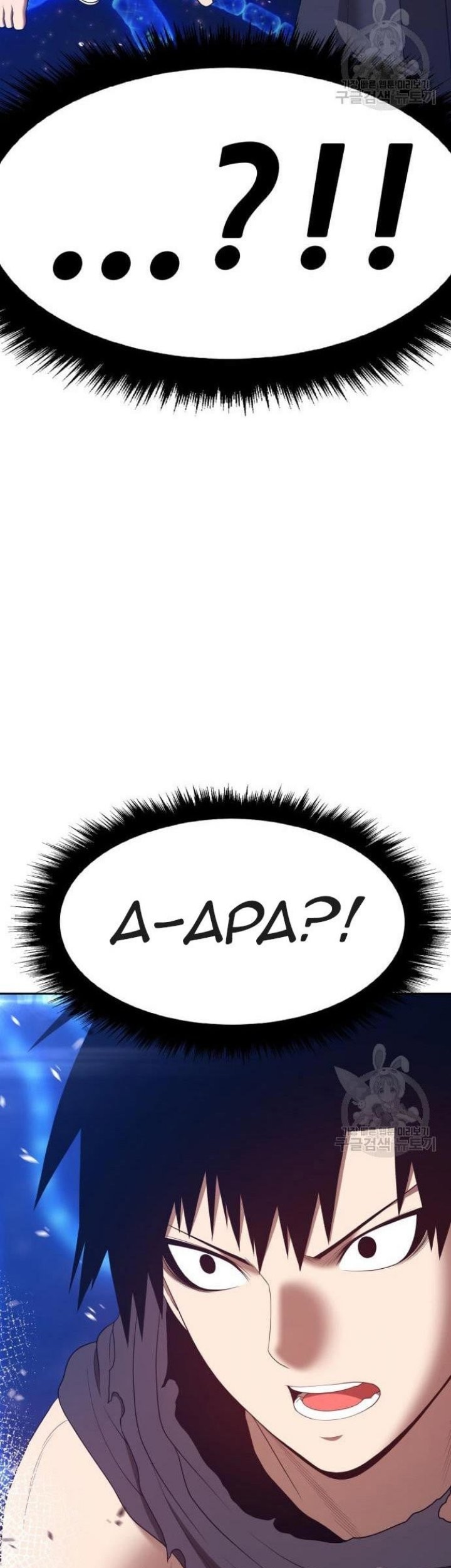 Chapter 68 - halaman 233