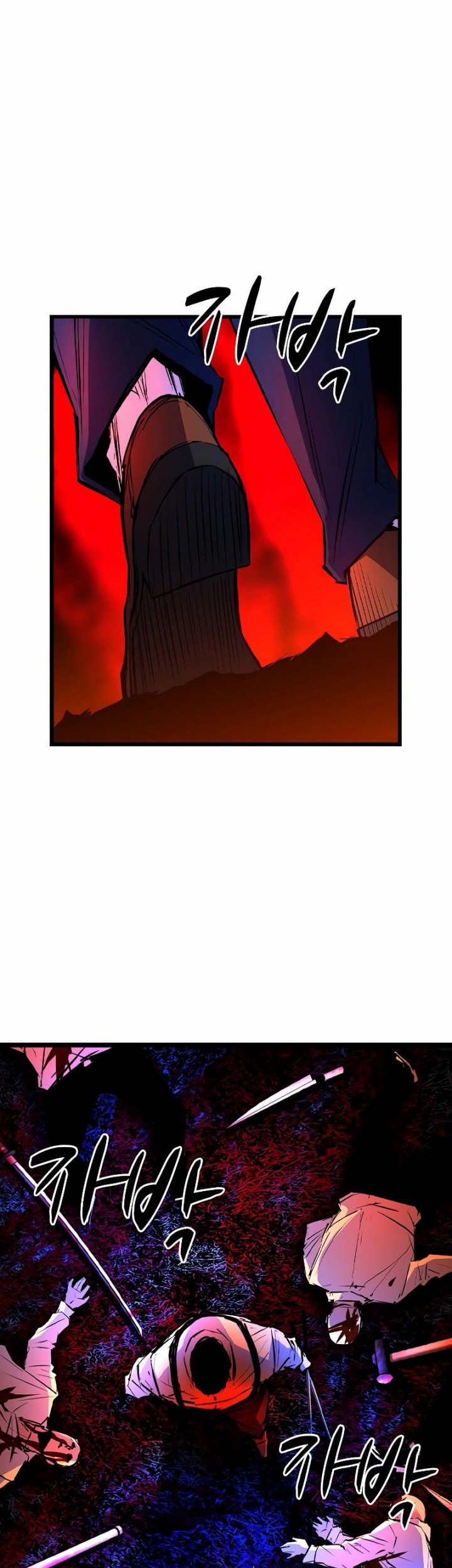 Chapter 130 - halaman 117