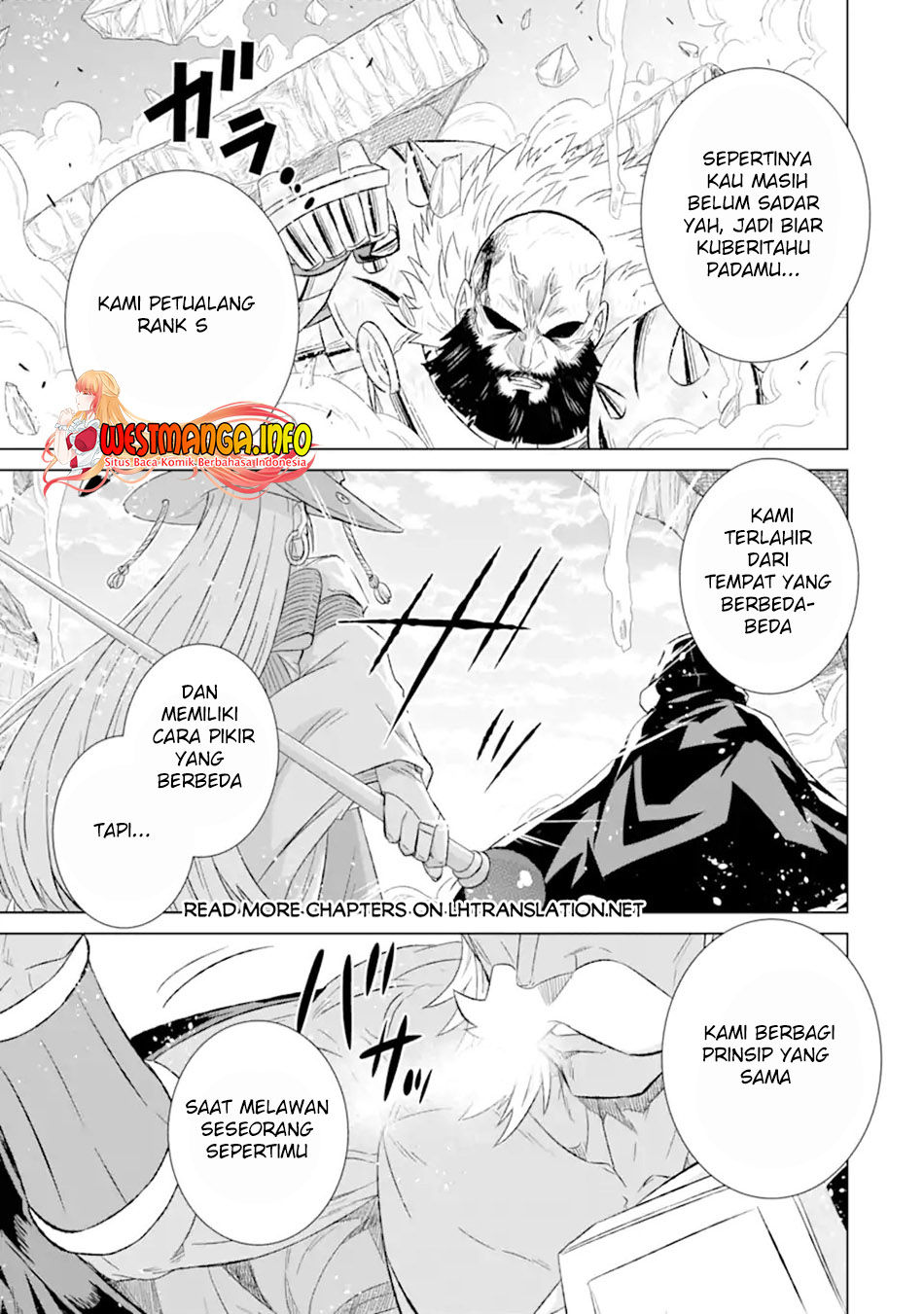Chapter 44.3 - halaman 12