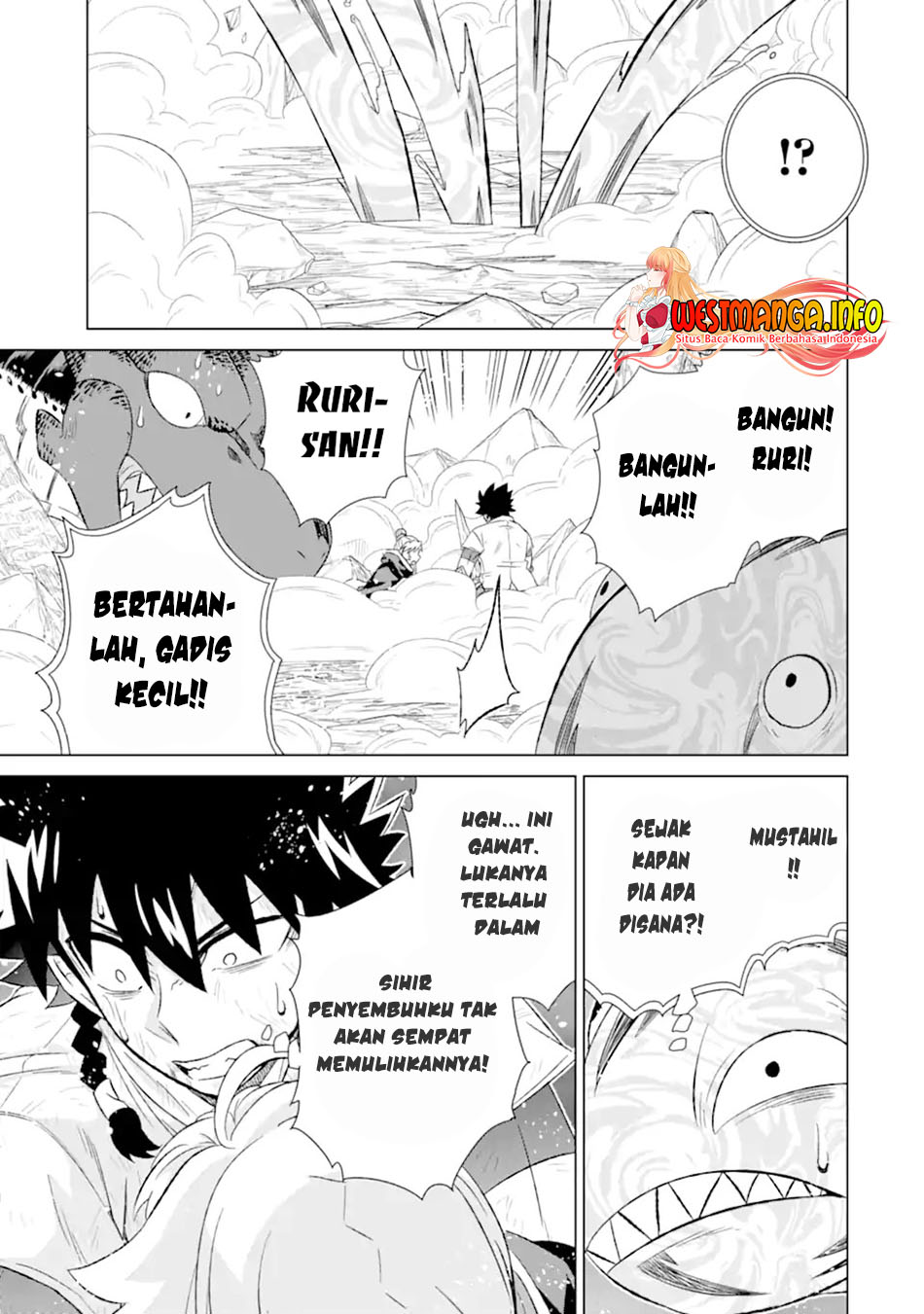 Chapter 44.3 - halaman 17