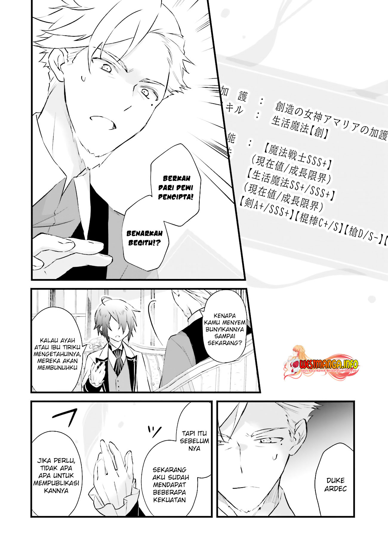 Chapter 12.1 - halaman 7