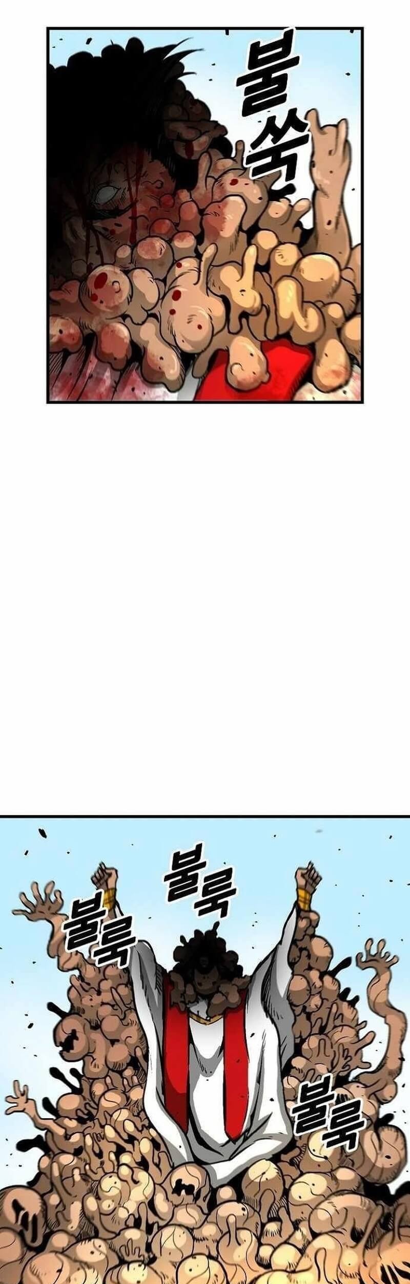 Chapter 40 - halaman 3