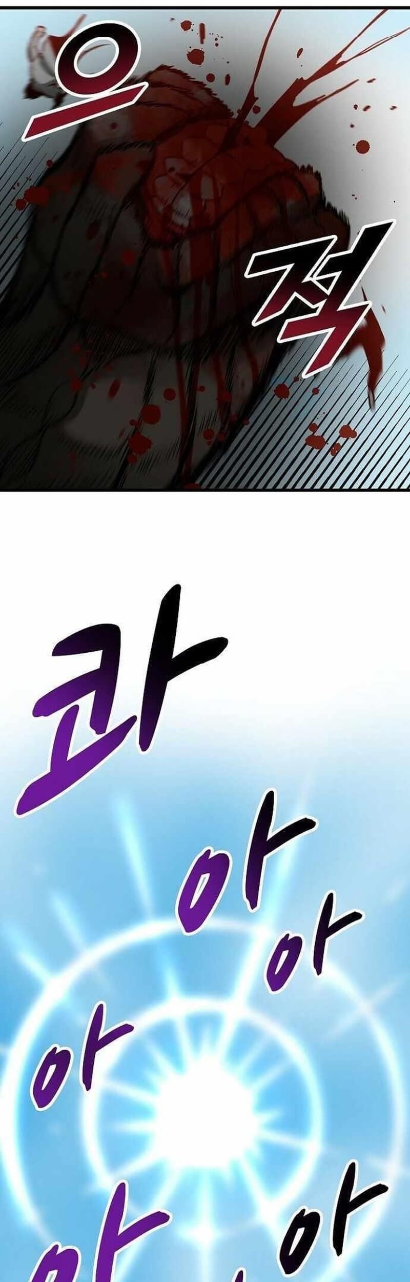 Chapter 40 - halaman 17
