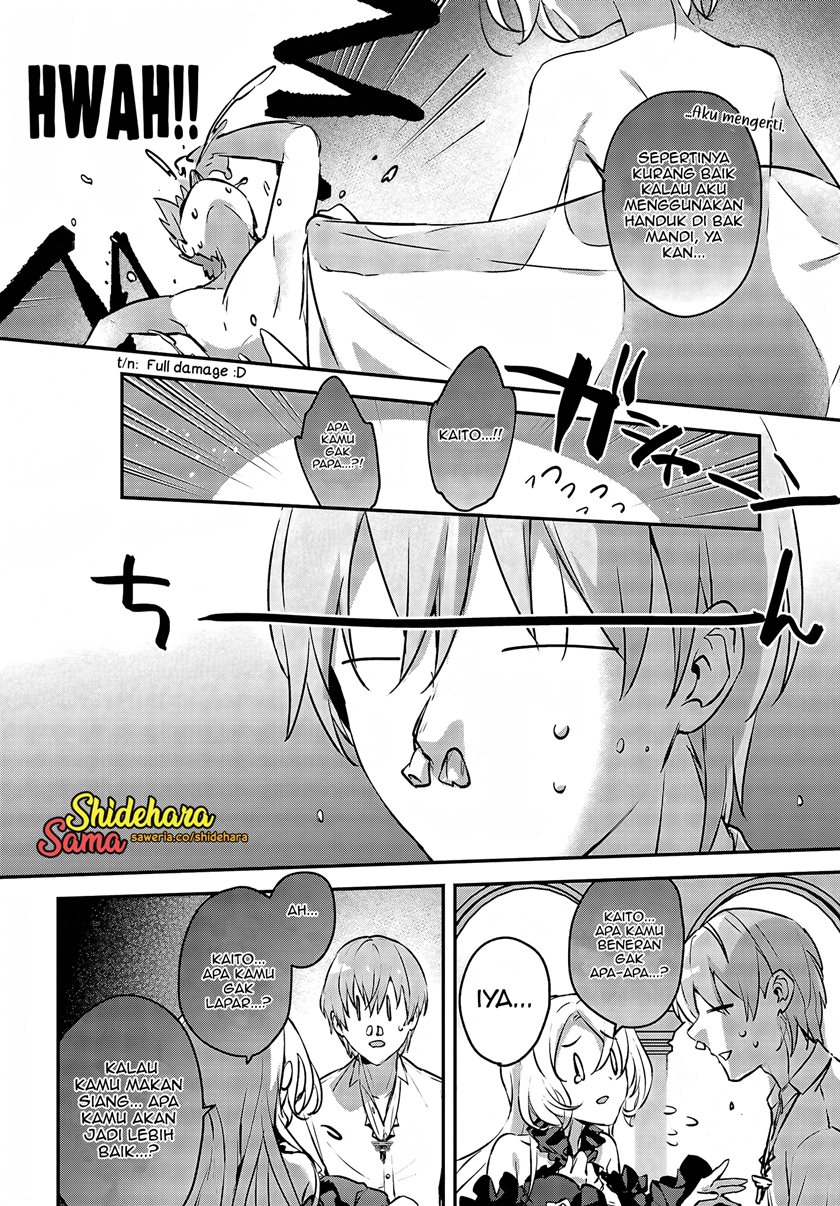 Chapter 45 - halaman 12
