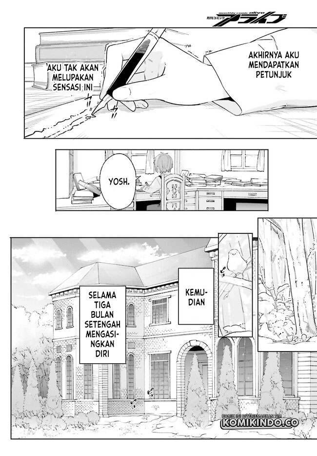 Chapter 12.2 - halaman 7