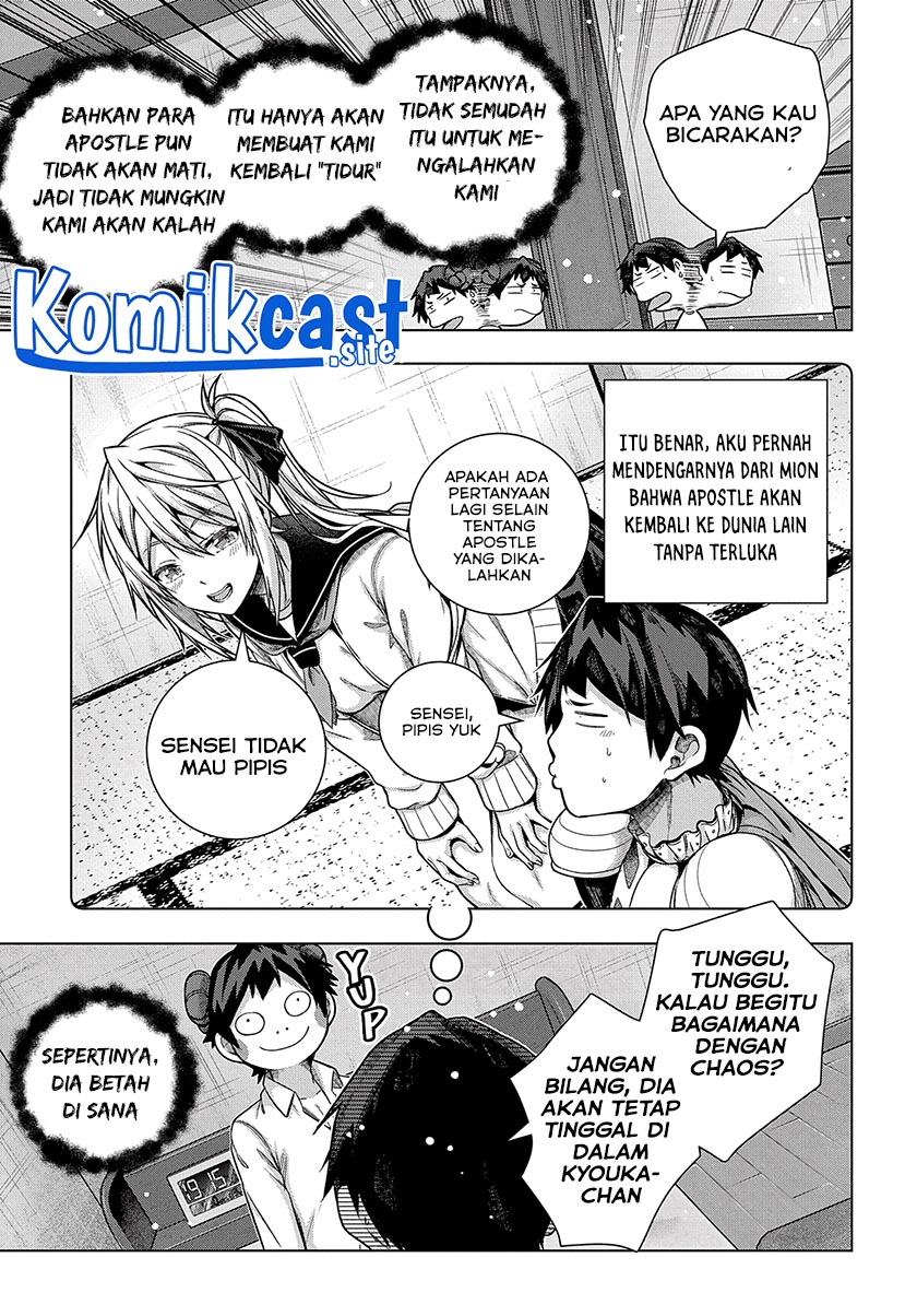 Chapter 28 - halaman 7