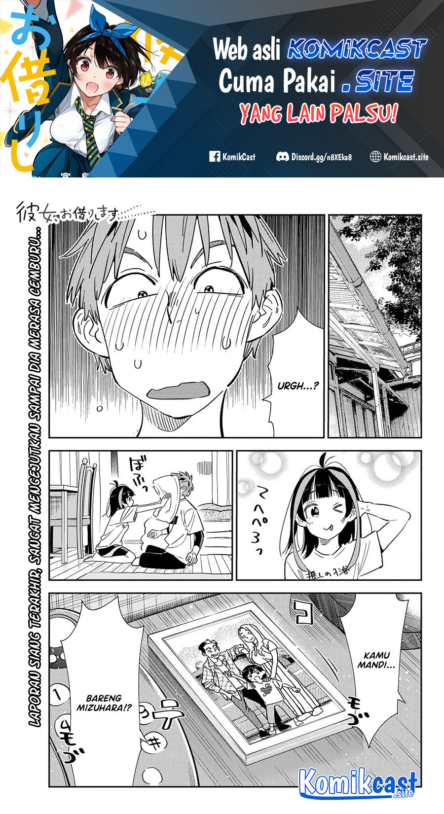 Chapter 274 - halaman 3