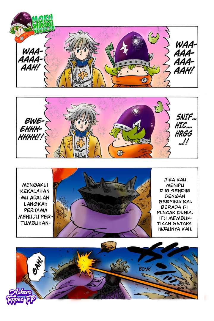 Chapter 64 - halaman 4