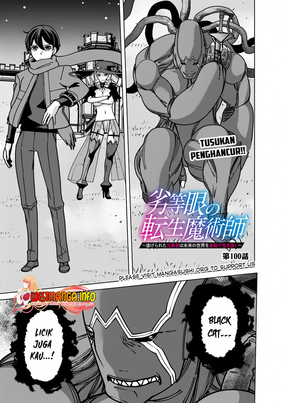 Chapter 100 - halaman 3