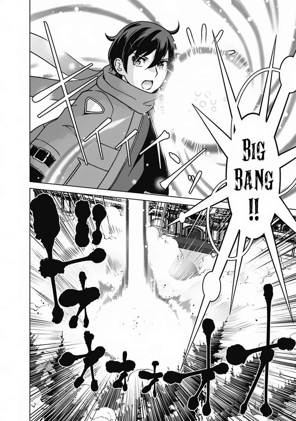 Chapter 100 - halaman 9