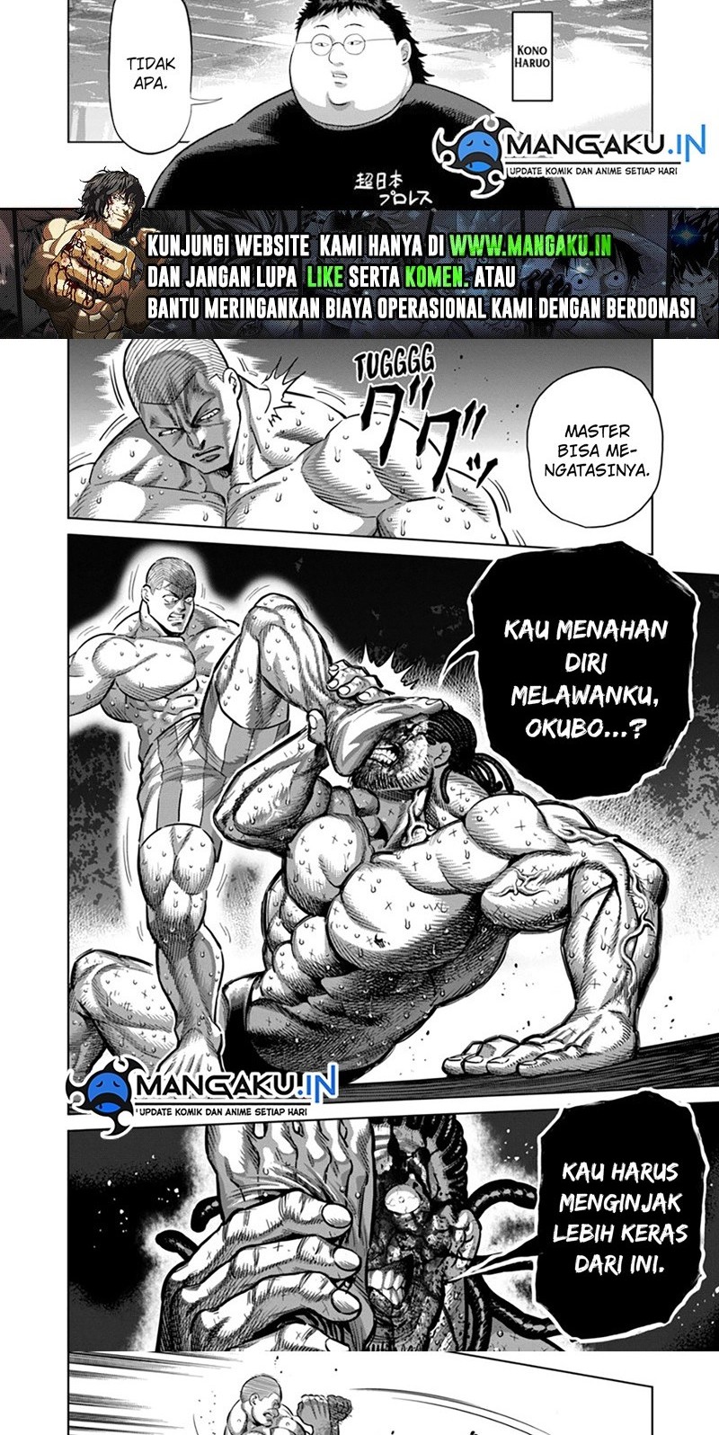 Chapter 195 - halaman 7