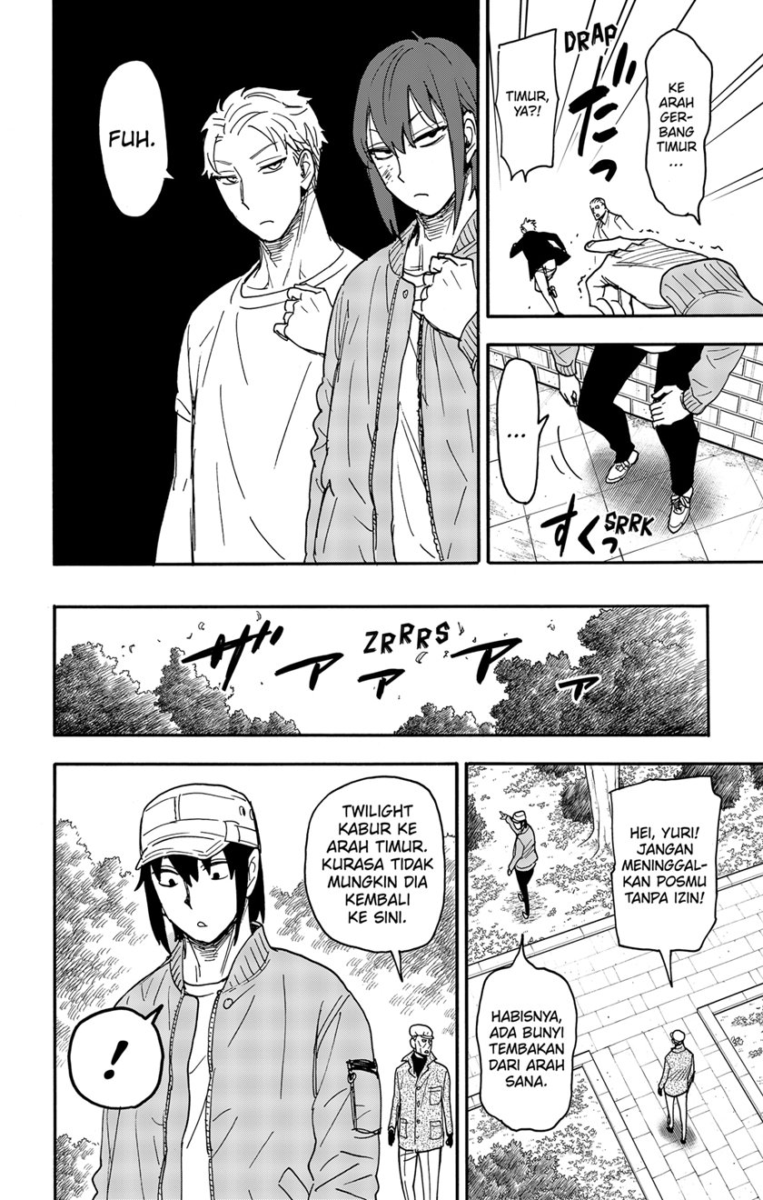Chapter 82 - halaman 11