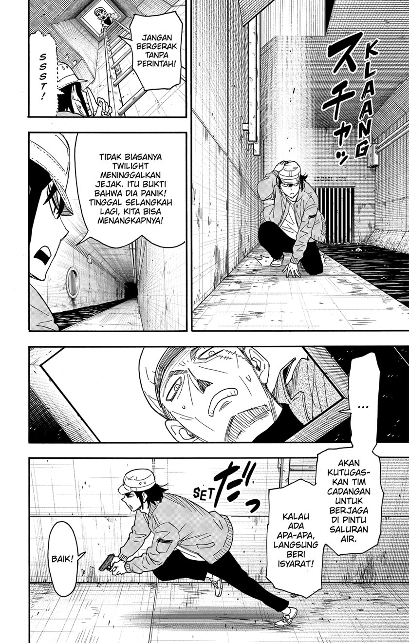 Chapter 82 - halaman 13