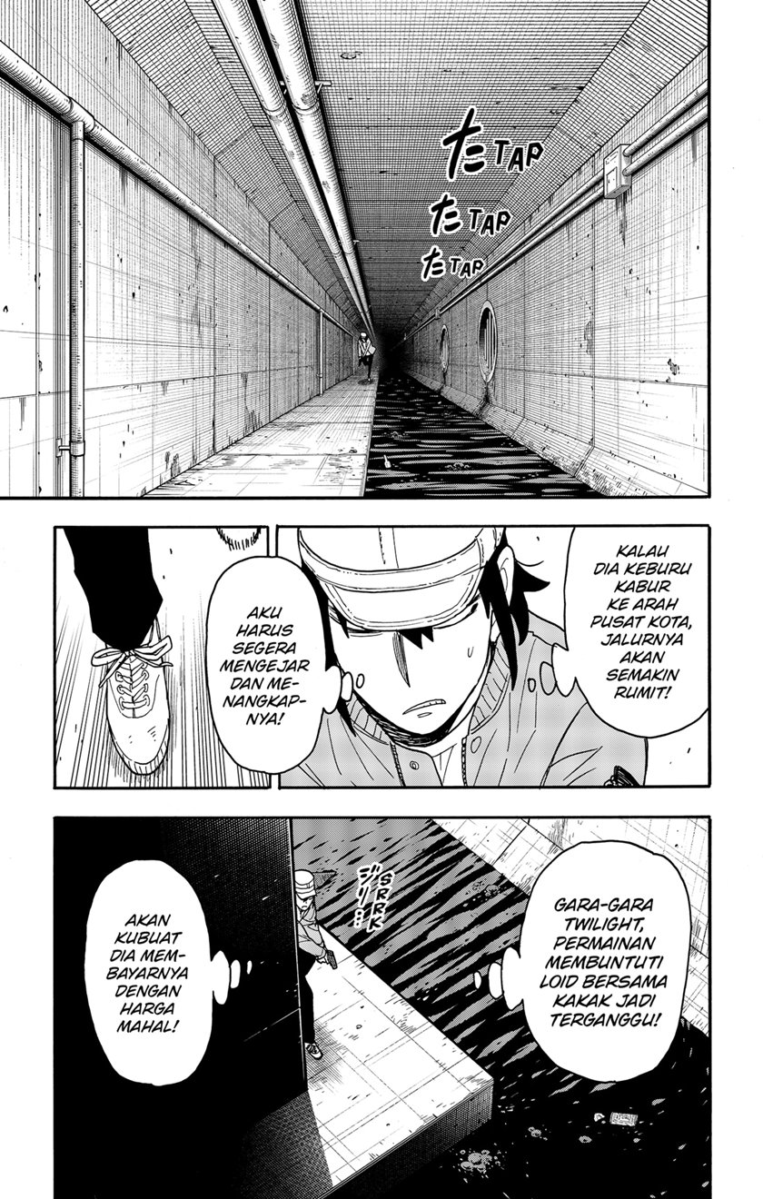 Chapter 82 - halaman 14