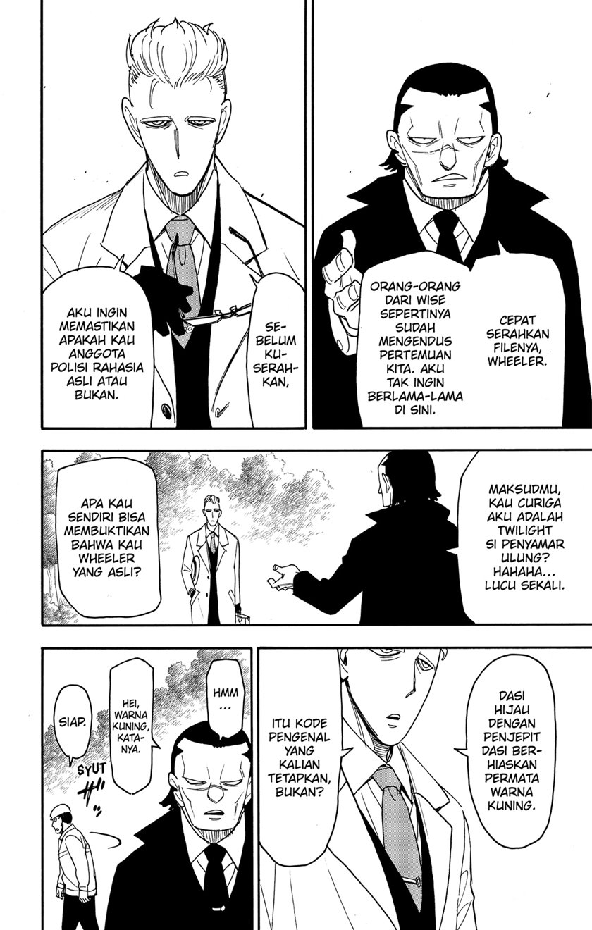 Chapter 82 - halaman 3