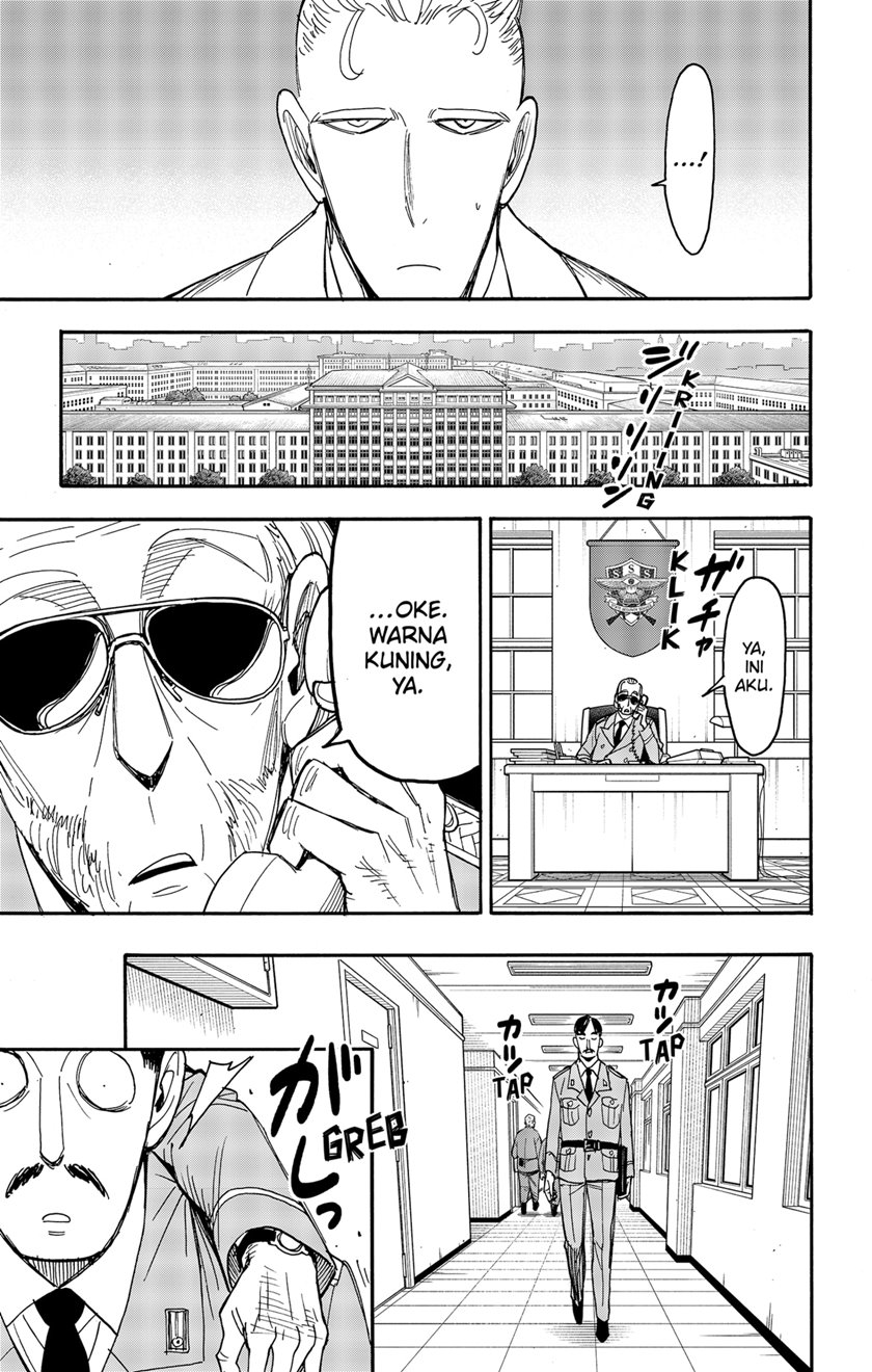 Chapter 82 - halaman 4