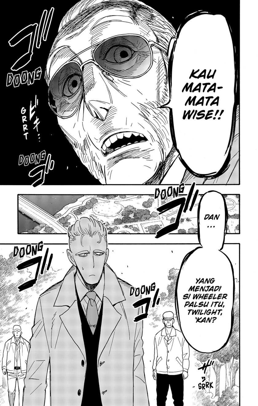 Chapter 82 - halaman 6