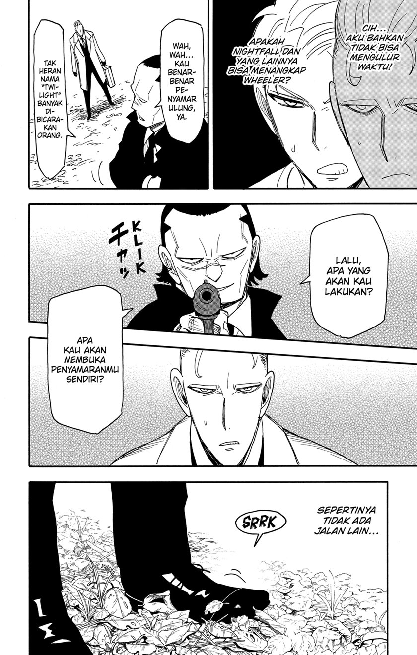 Chapter 82 - halaman 7