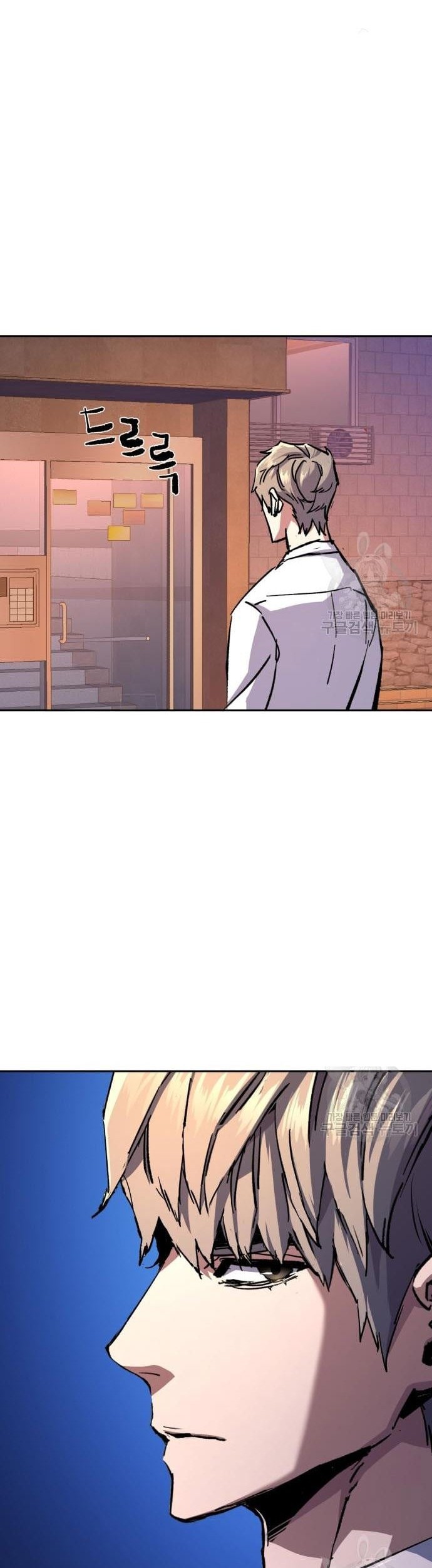 Chapter 140 - halaman 40