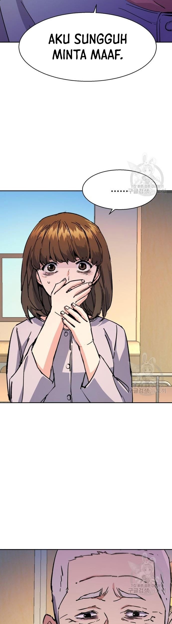 Chapter 140 - halaman 7