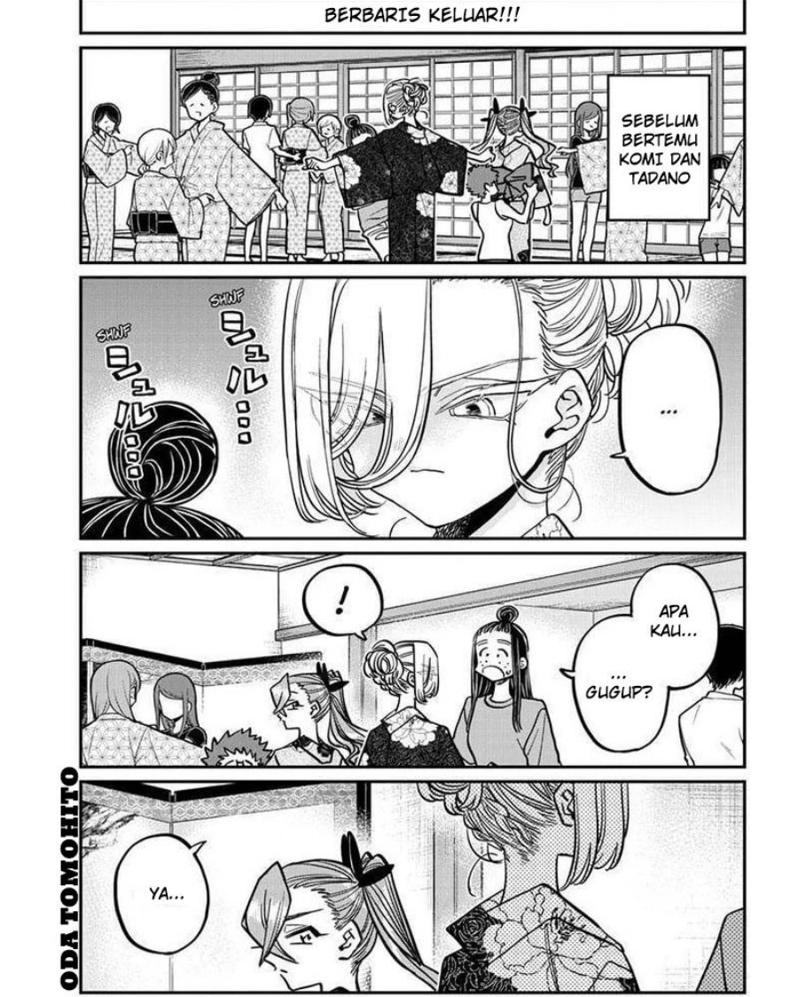 Chapter 404 - halaman 2
