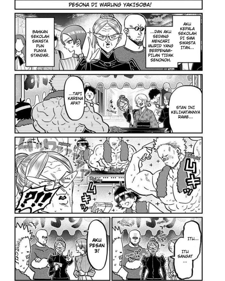 Chapter 403 - halaman 7