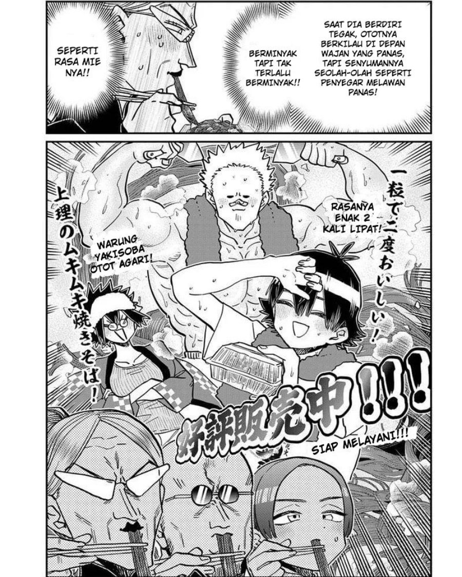 Chapter 403 - halaman 8