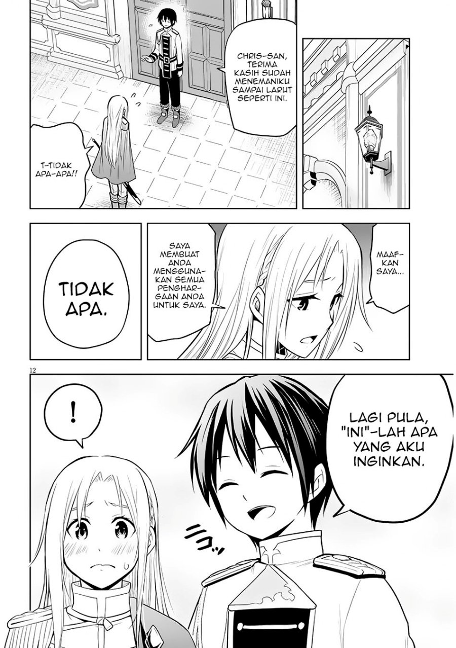 Chapter 44 - halaman 14