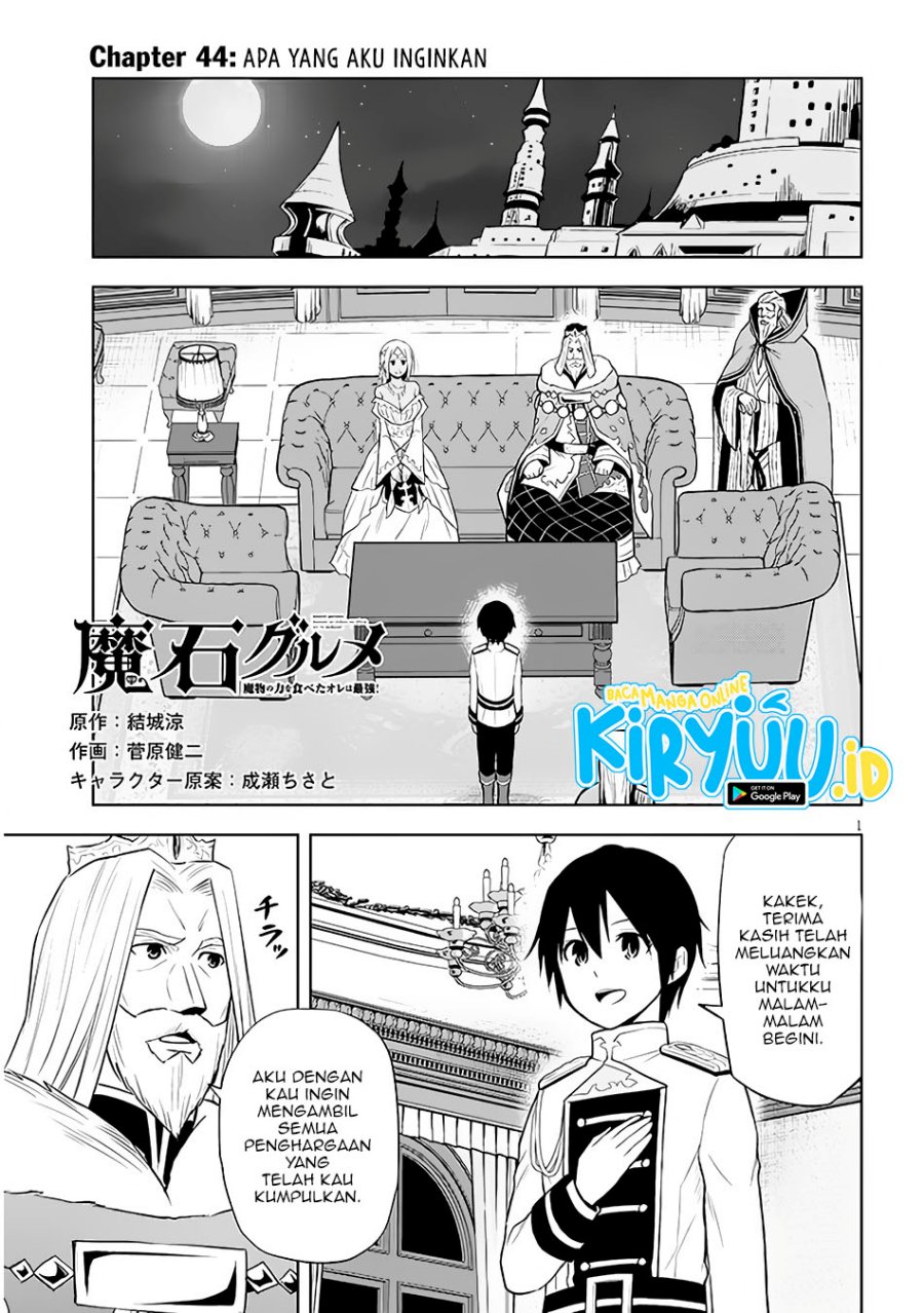 Chapter 44 - halaman 3