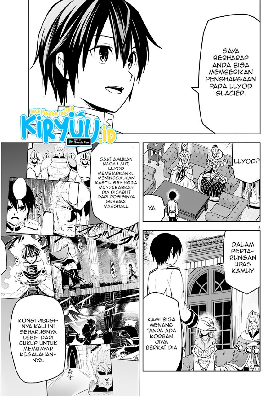 Chapter 44 - halaman 5